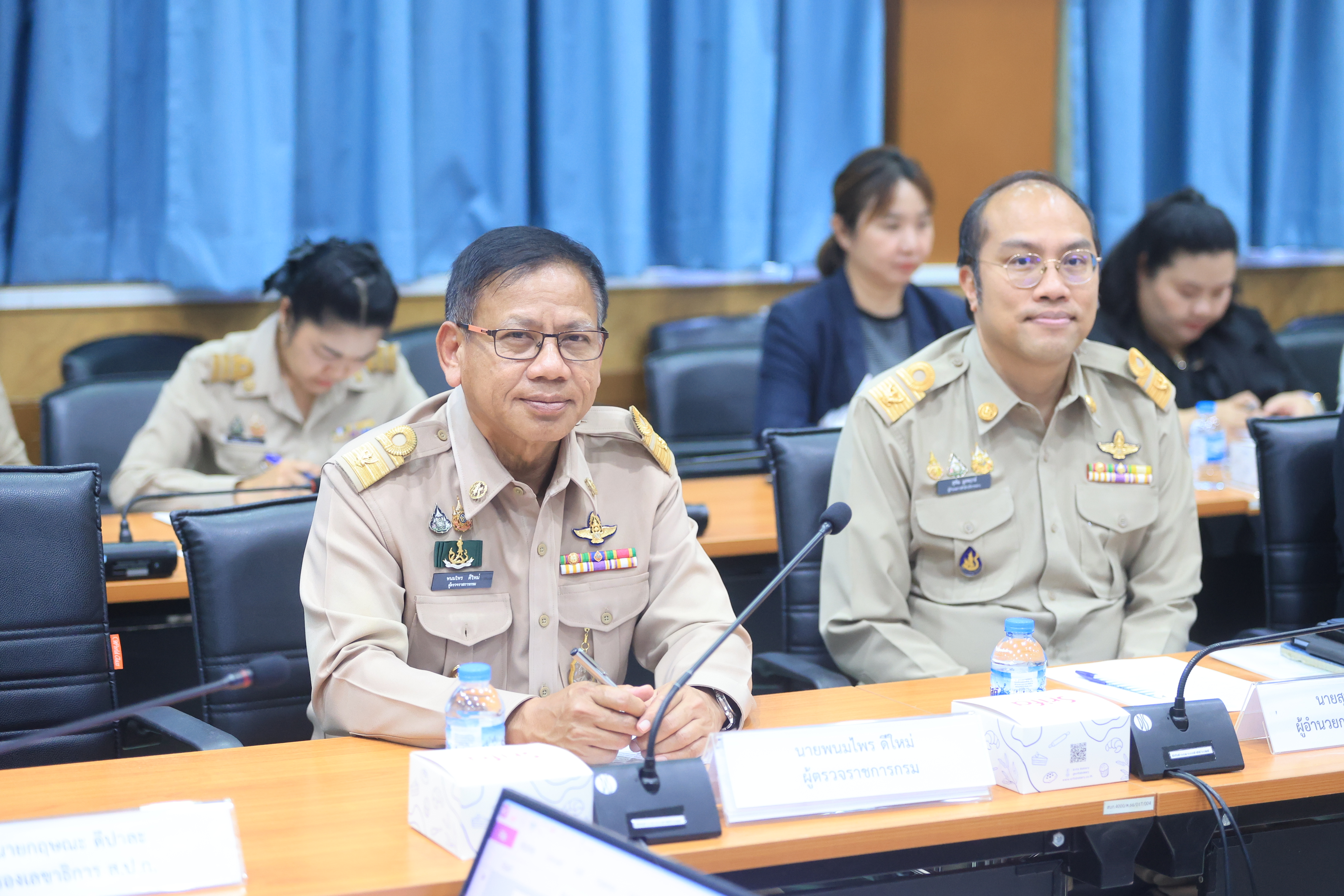 title - ส.ป.ก. ประชุมติดตามความก้าวหน้าการจัดงาน 